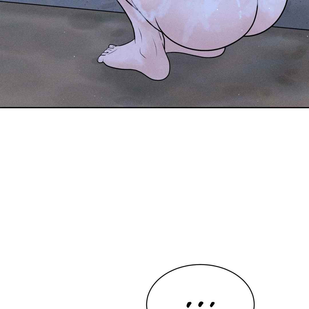 Payment for the Ride Chapter 3 page 5