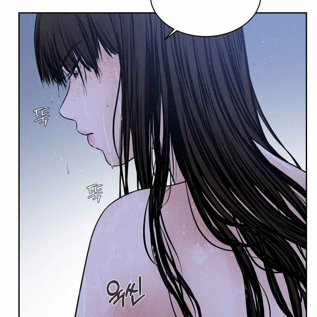 Payment for the Ride Chapter 3 page 6