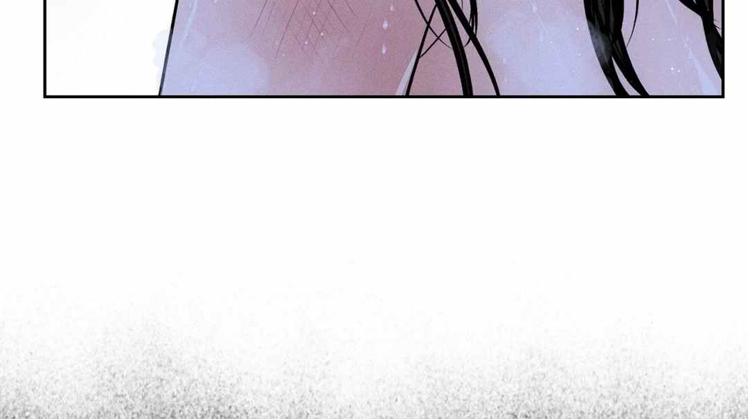 Payment for the Ride Chapter 3 page 7