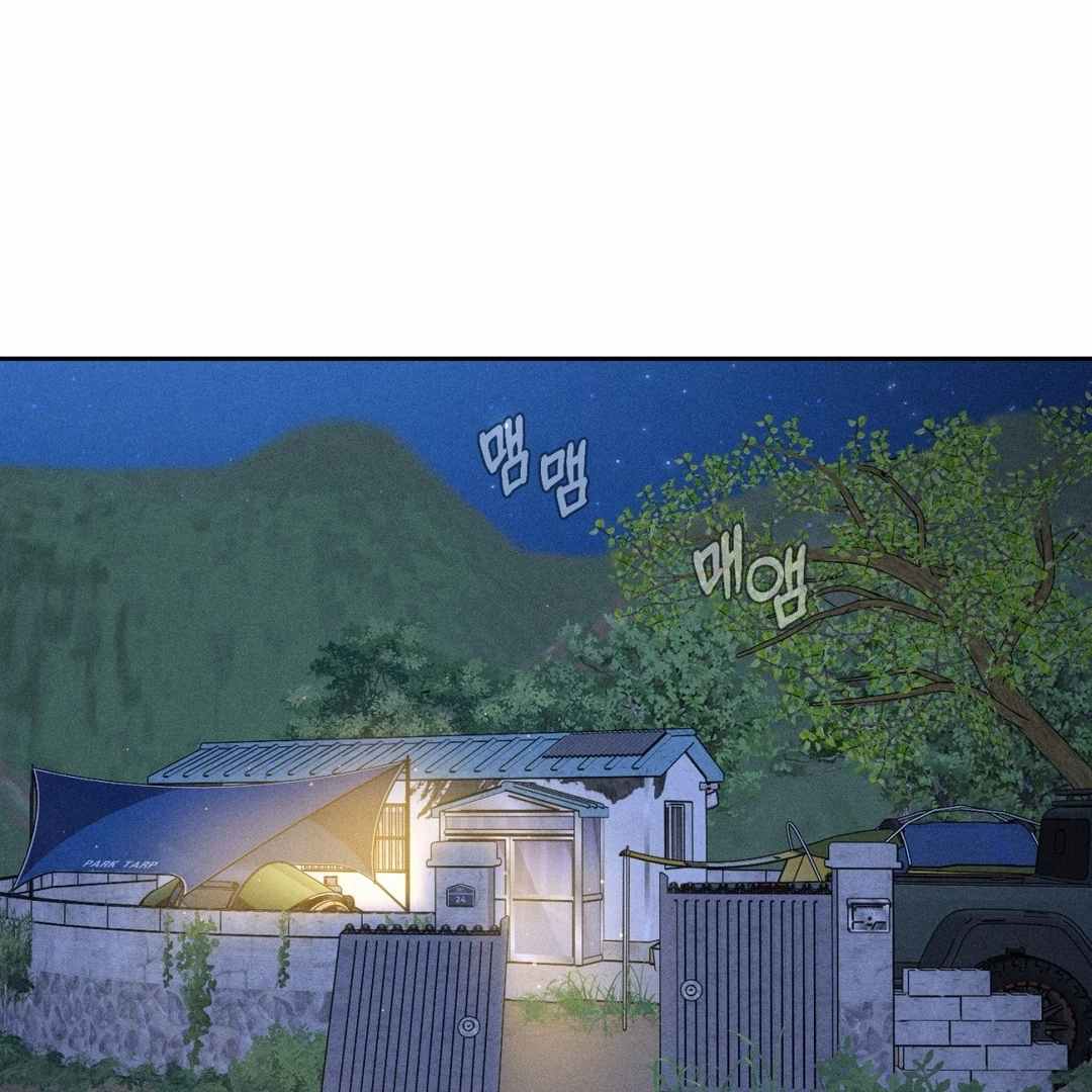 Payment for the Ride Chapter 3 page 21