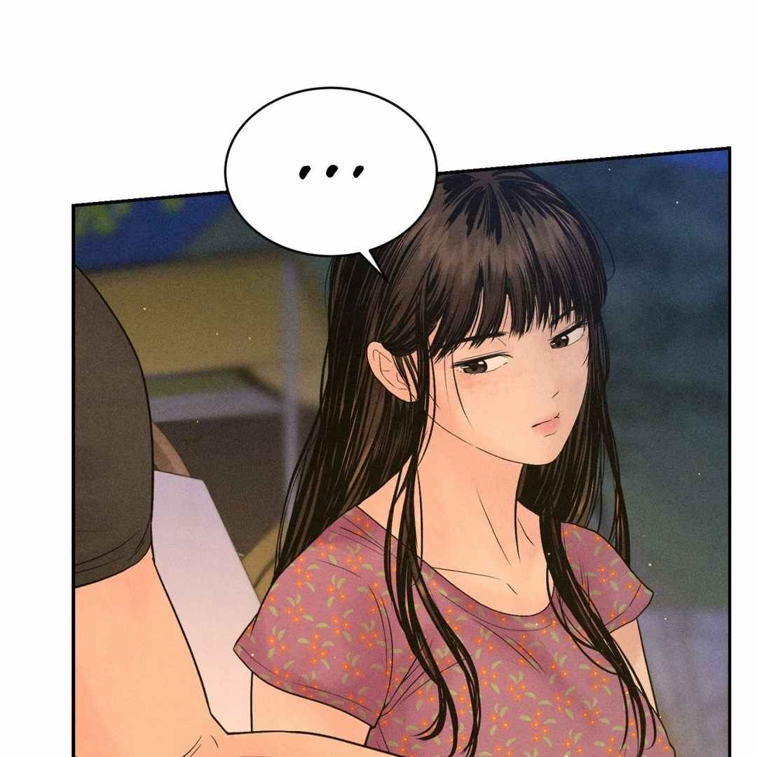 Payment for the Ride Chapter 3 page 30