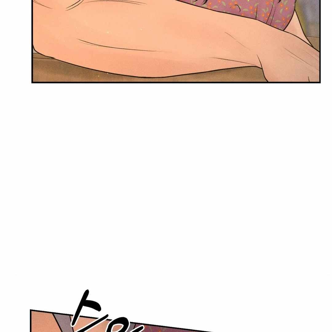 Payment for the Ride Chapter 3 page 31