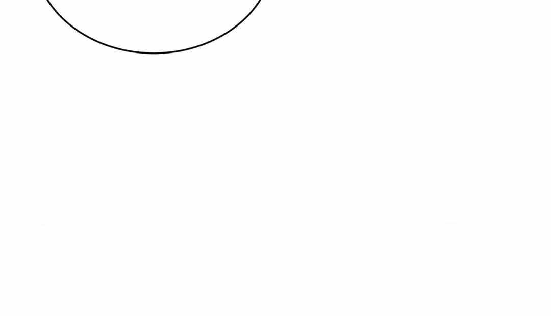 Payment for the Ride Chapter 3 page 37