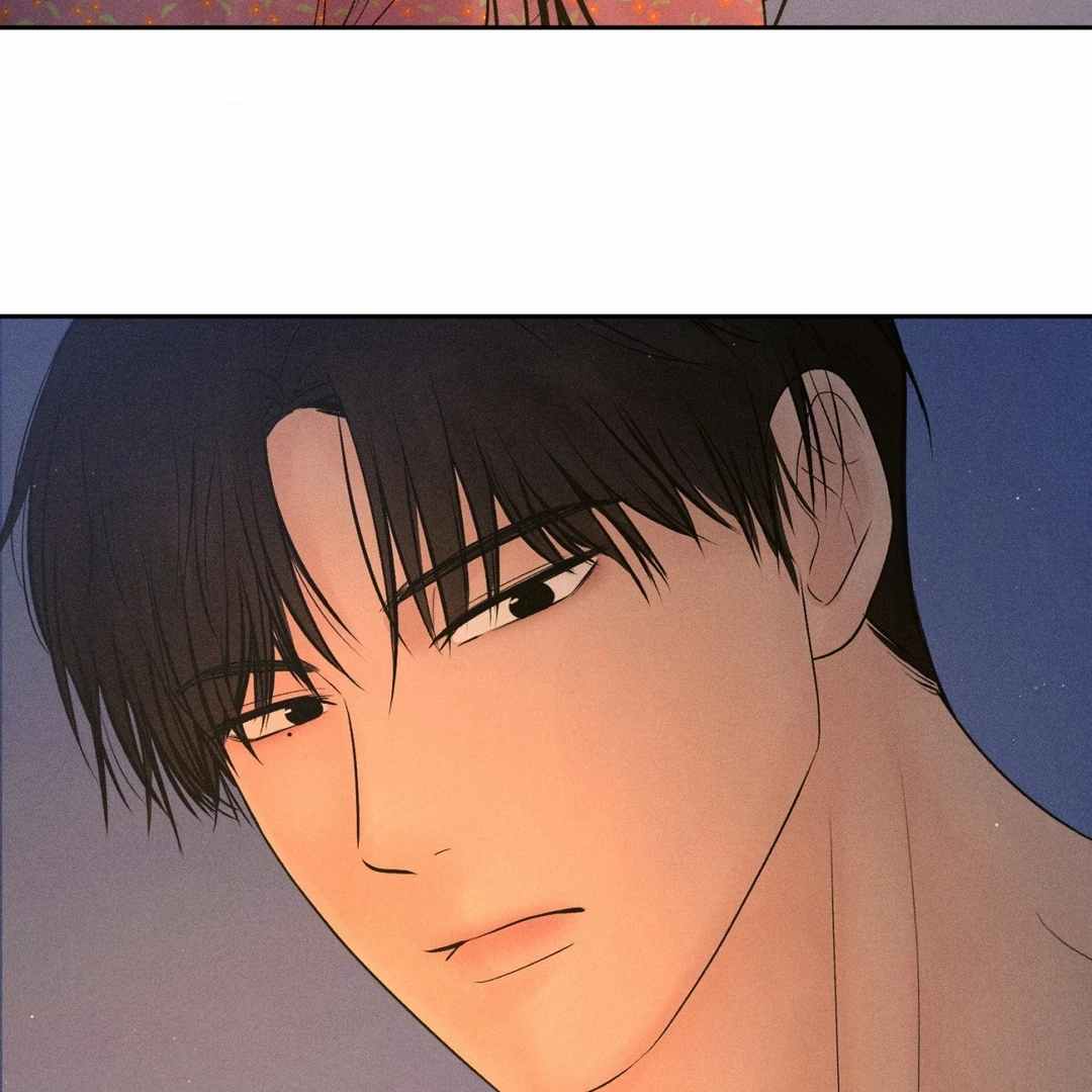 Payment for the Ride Chapter 3 page 45