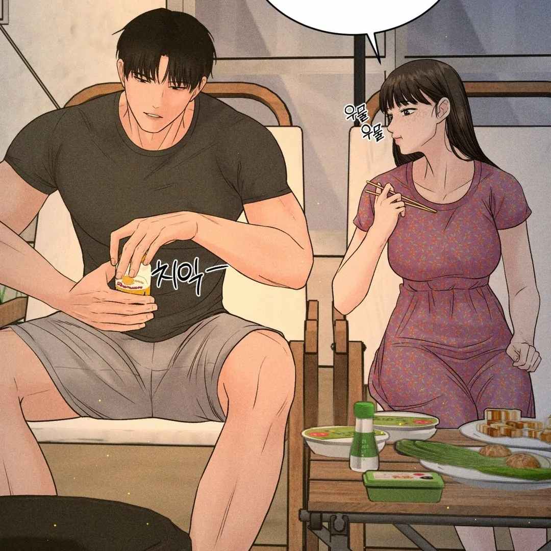 Payment for the Ride Chapter 3 page 52