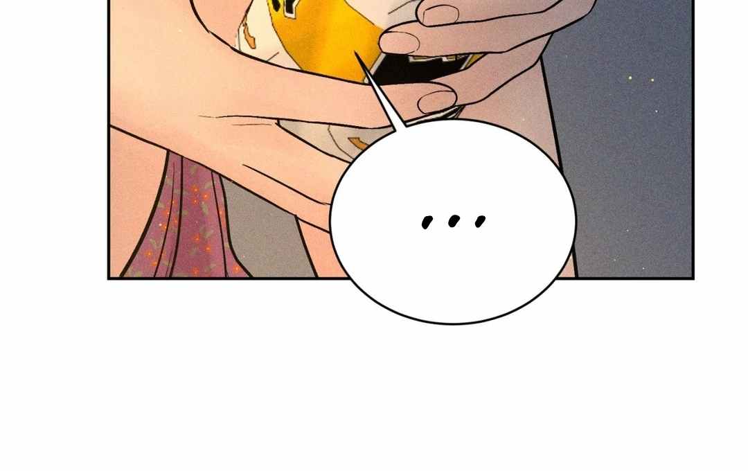 Payment for the Ride Chapter 3 page 76