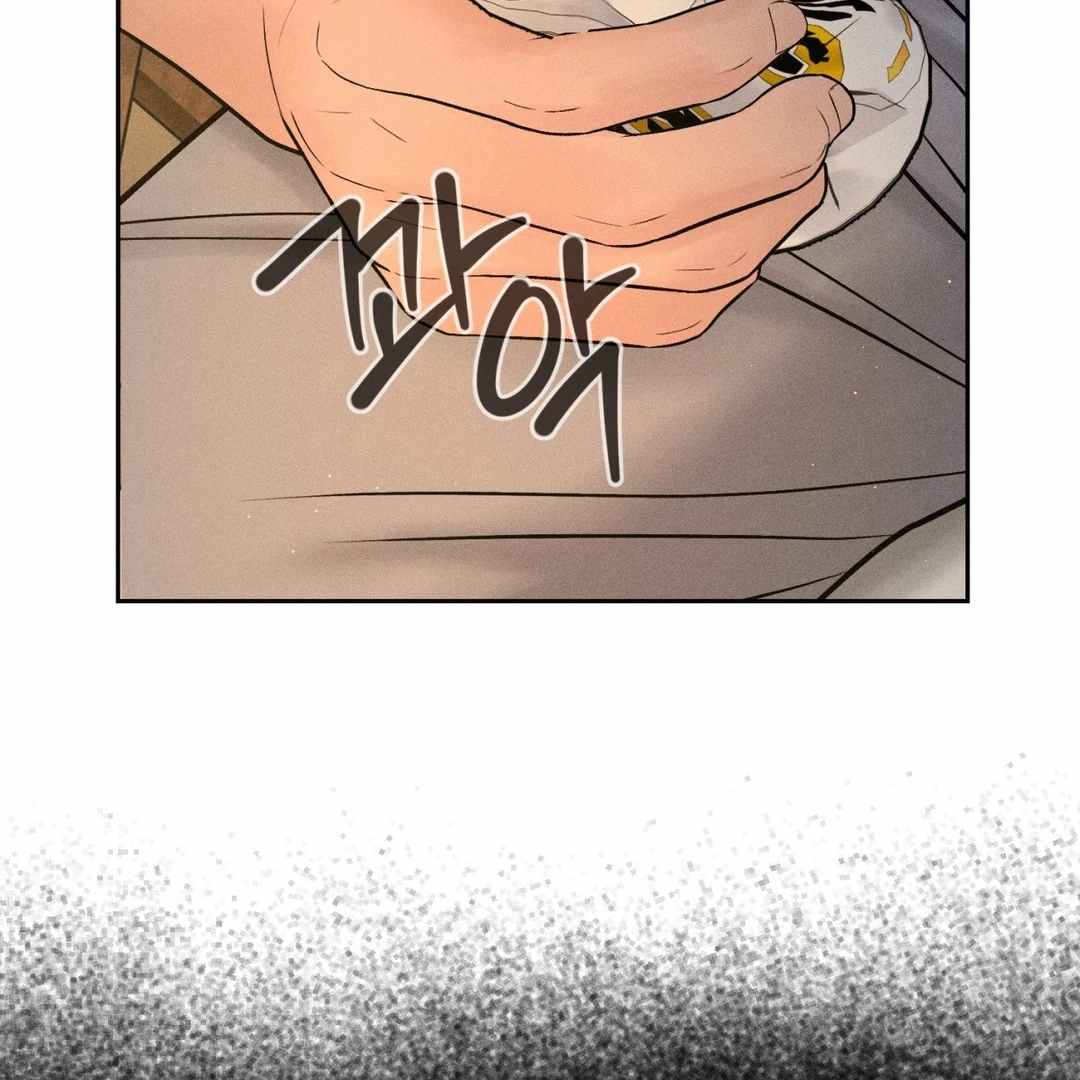 Payment for the Ride Chapter 3 page 109