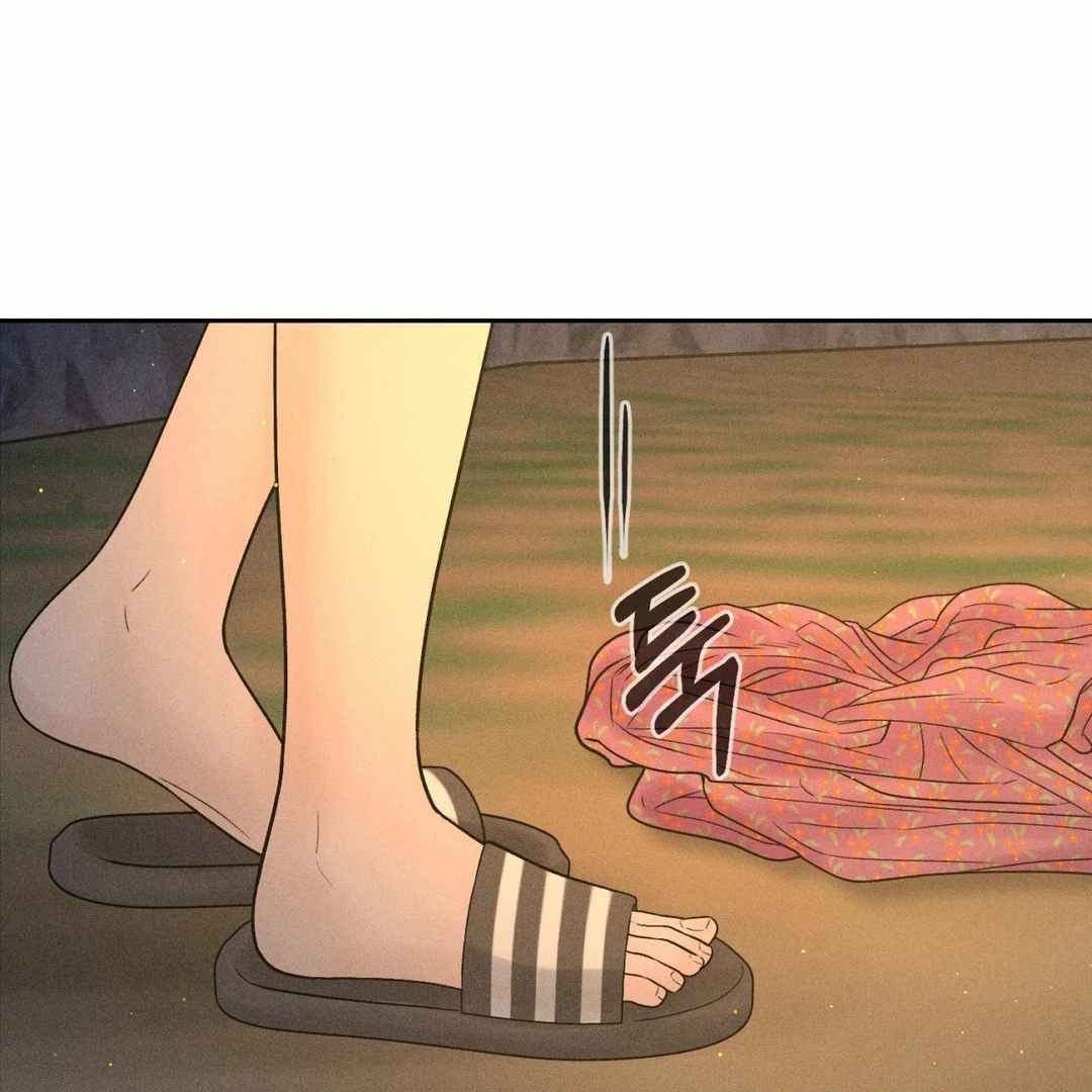 Payment for the Ride Chapter 3 page 137