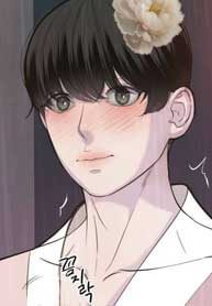 Peach Boy