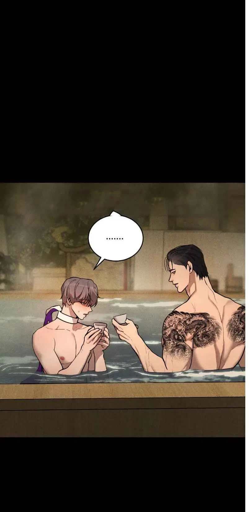 Pearl Boy Ignite the Dawn Chapter 11 page 5