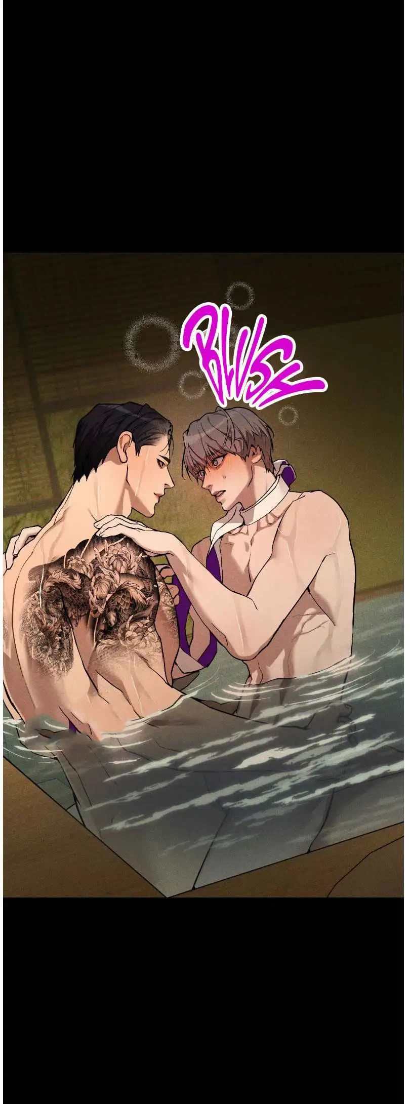 Pearl Boy Ignite the Dawn Chapter 11 page 25