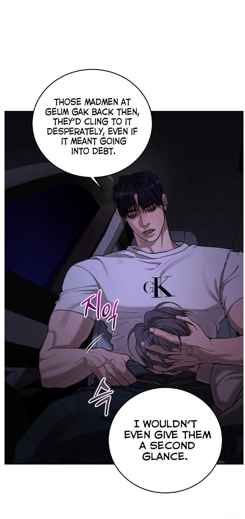 Pearl Boy Ignite the Dawn Chapter 8 page 26