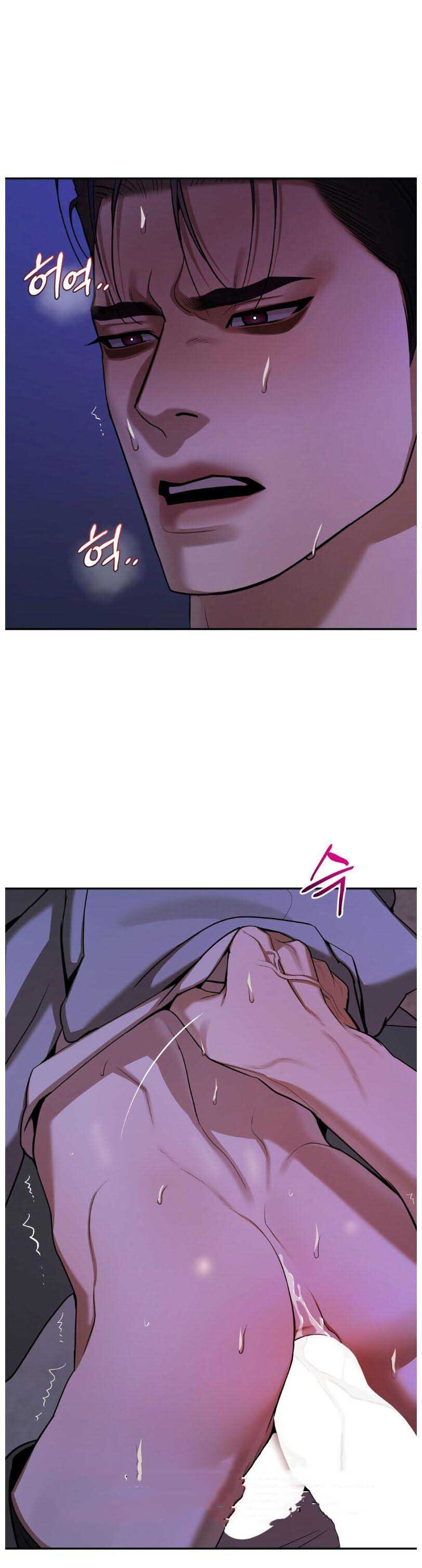 Pearl Boy Ignite the Dawn Chapter 8 page 41