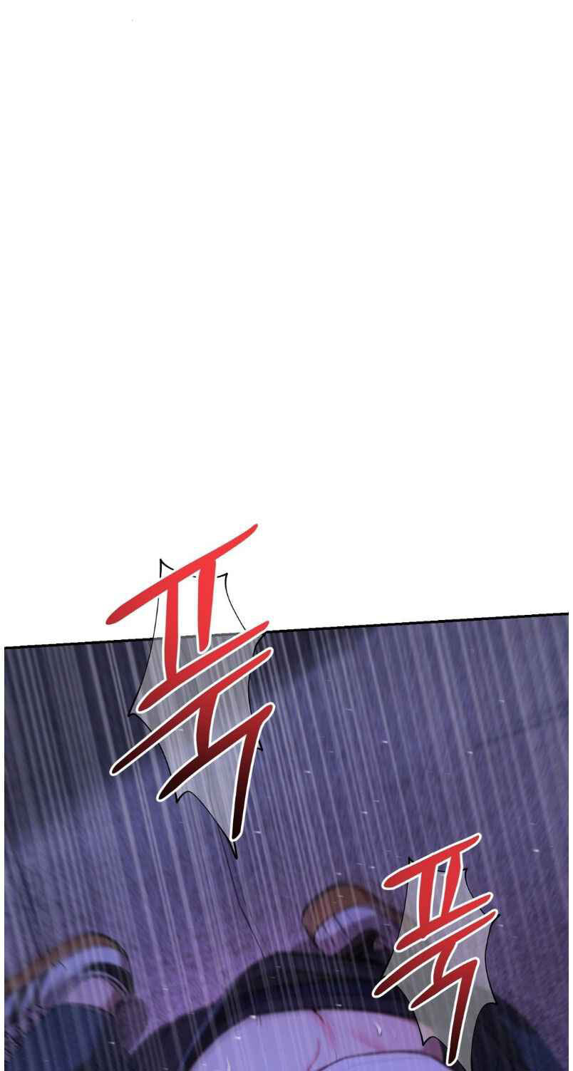 Pearl Boy Ignite the Dawn Chapter 9 page 7