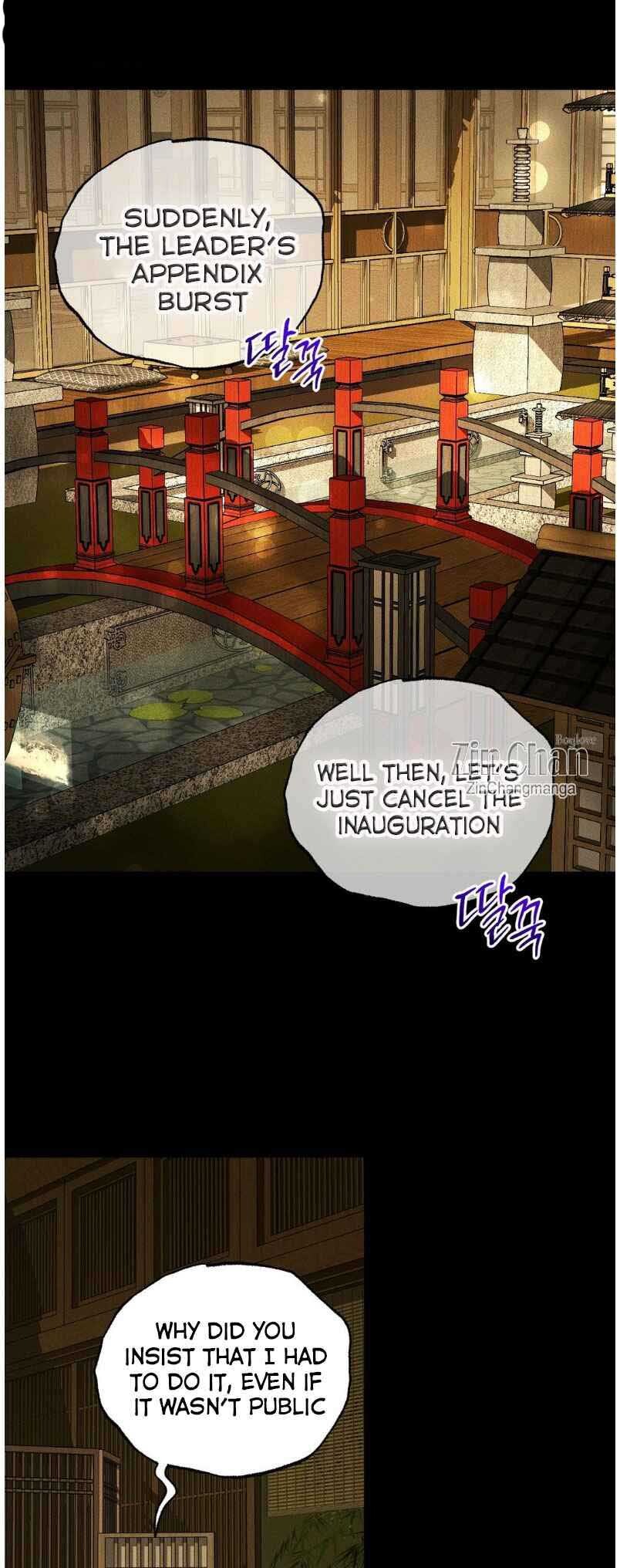 Pearl Boy Ignite the Dawn Chapter 9 page 21