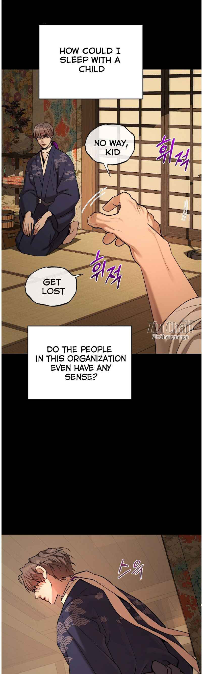 Pearl Boy Ignite the Dawn Chapter 9 page 26