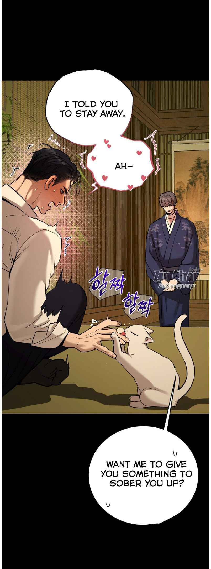 Pearl Boy Ignite the Dawn Chapter 9 page 29