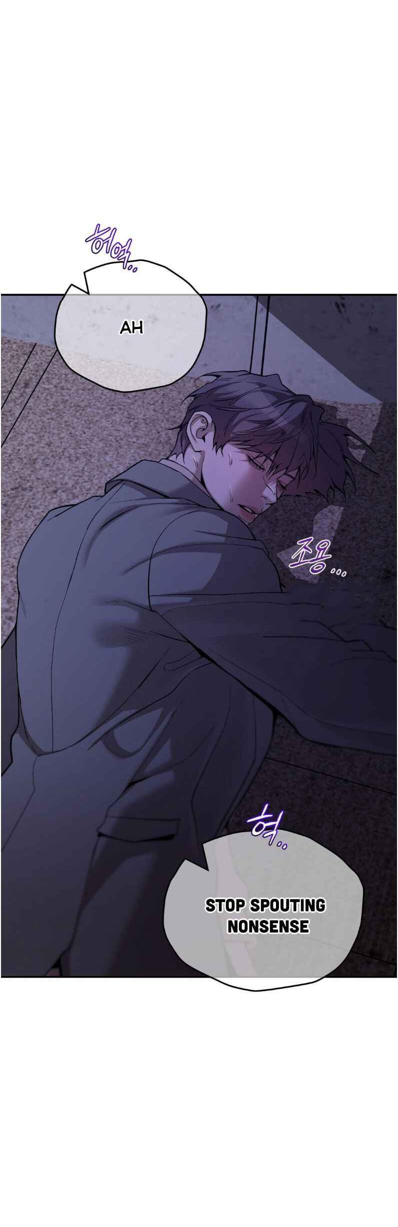 Pearl Boy Ignite the Dawn Chapter 9 page 30