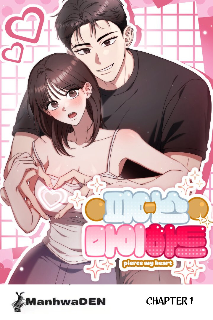 Pierce My Heart Chapter 1 page 1