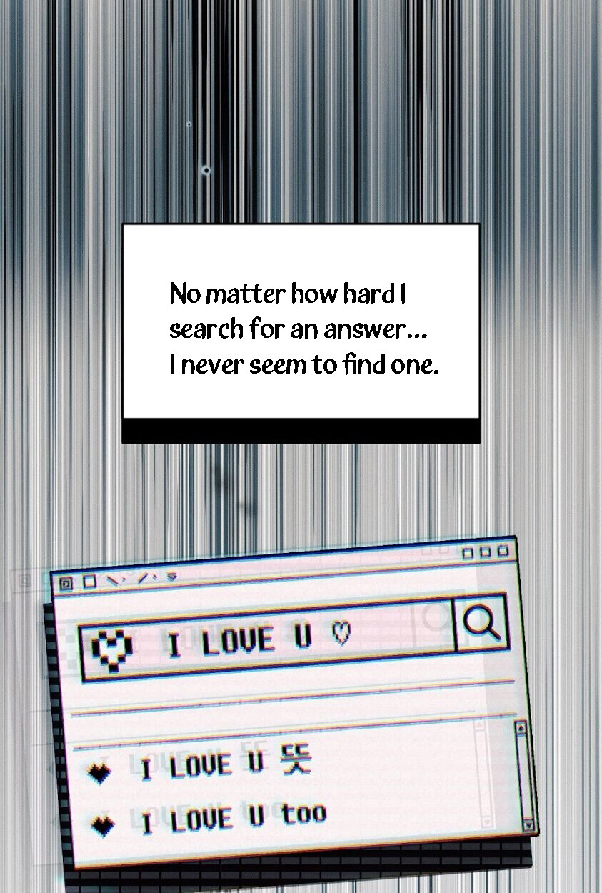 Pierce My Heart Chapter 1 page 3