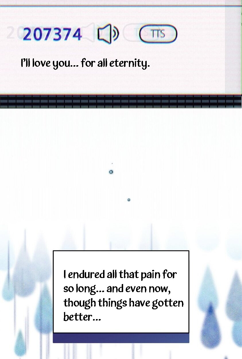 Pierce My Heart Chapter 1 page 5