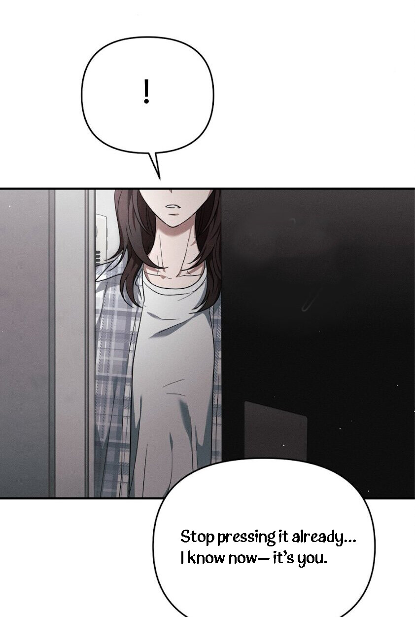 Pierce My Heart Chapter 1 page 16