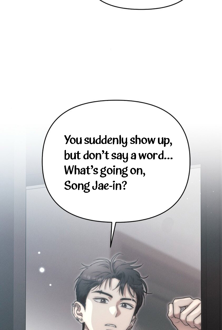 Pierce My Heart Chapter 1 page 17