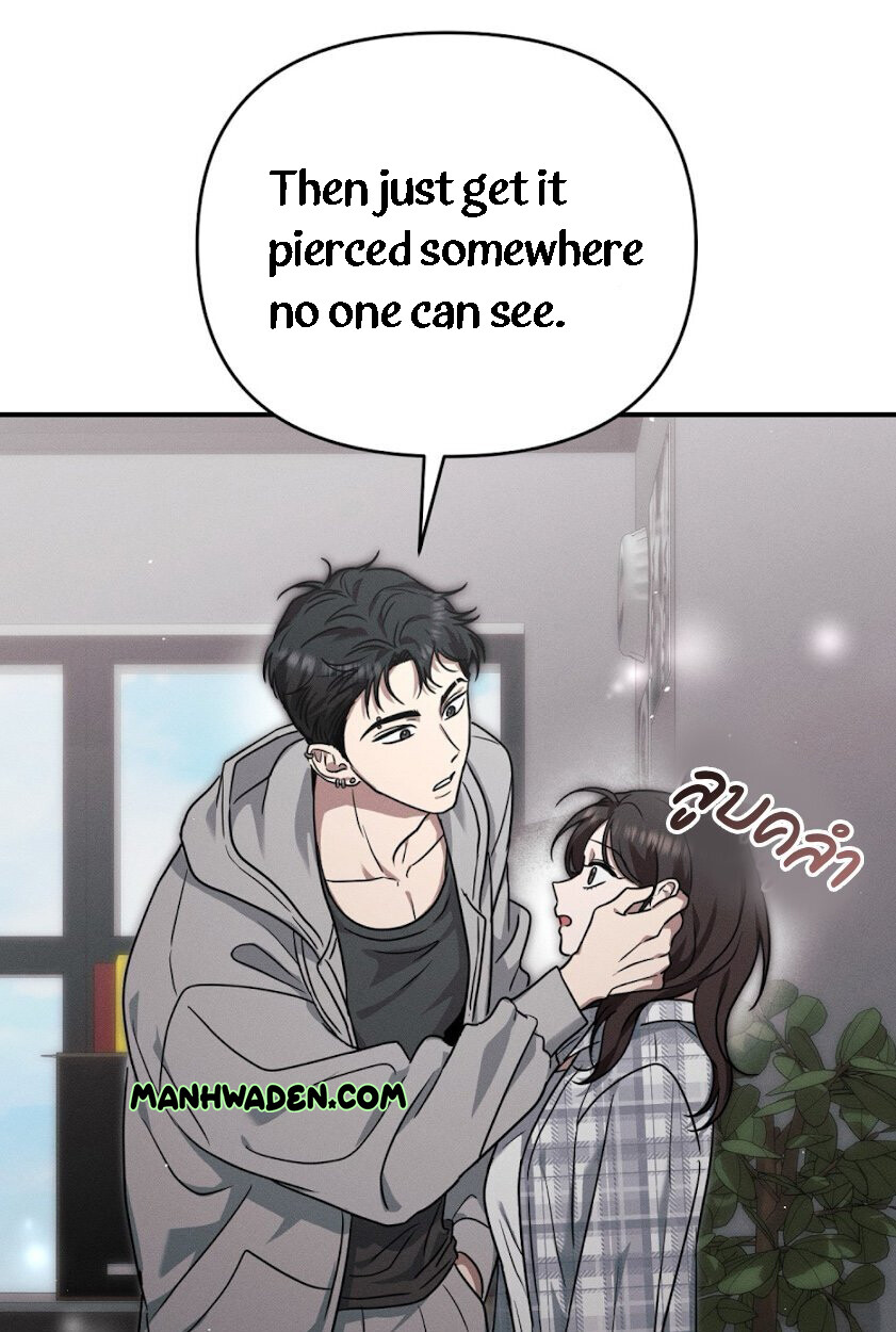 Pierce My Heart Chapter 1 page 40