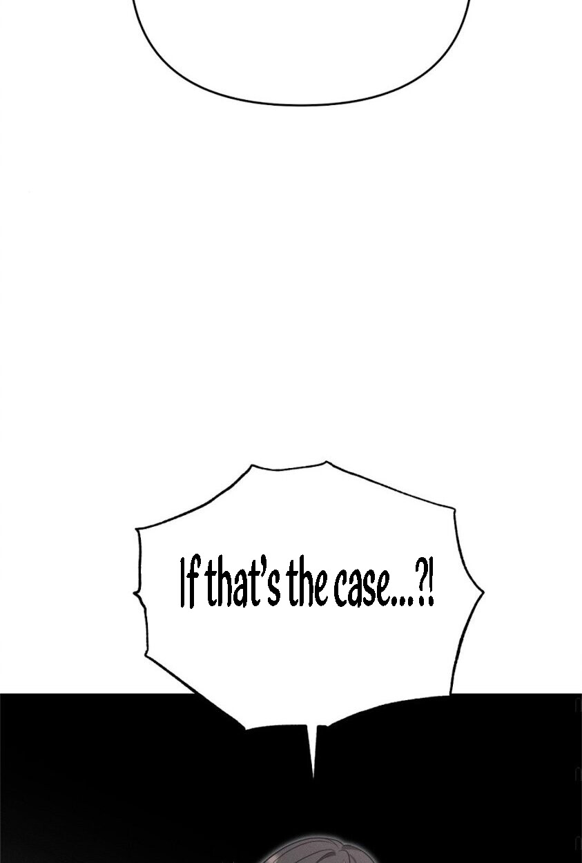 Pierce My Heart Chapter 1 page 75