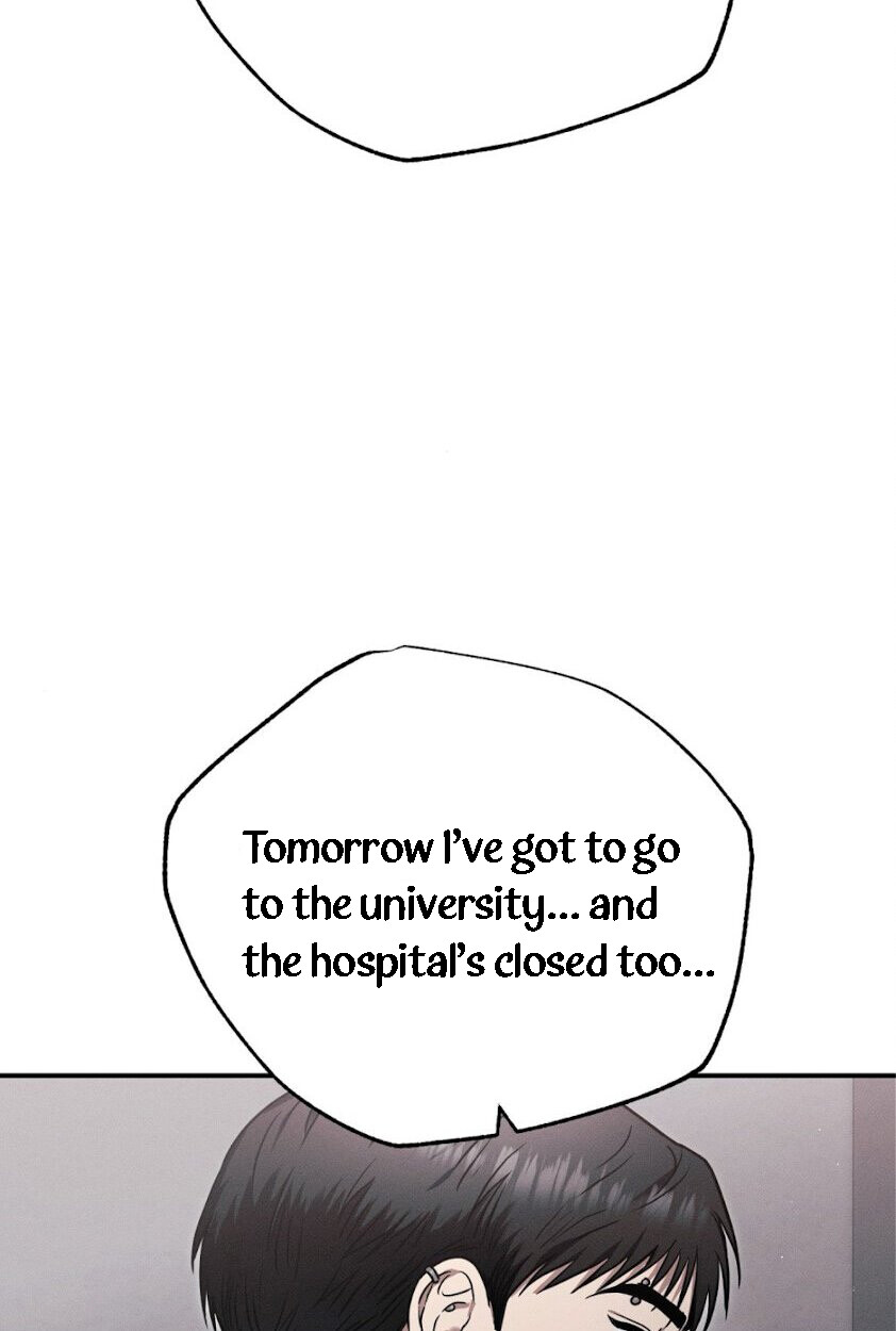 Pierce My Heart Chapter 1 page 131