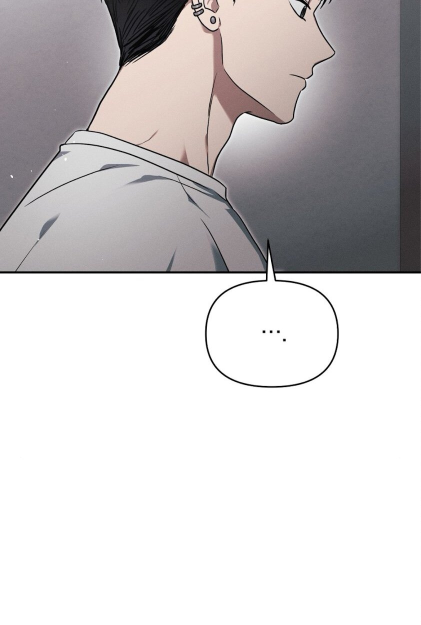 Pierce My Heart Chapter 1 page 132