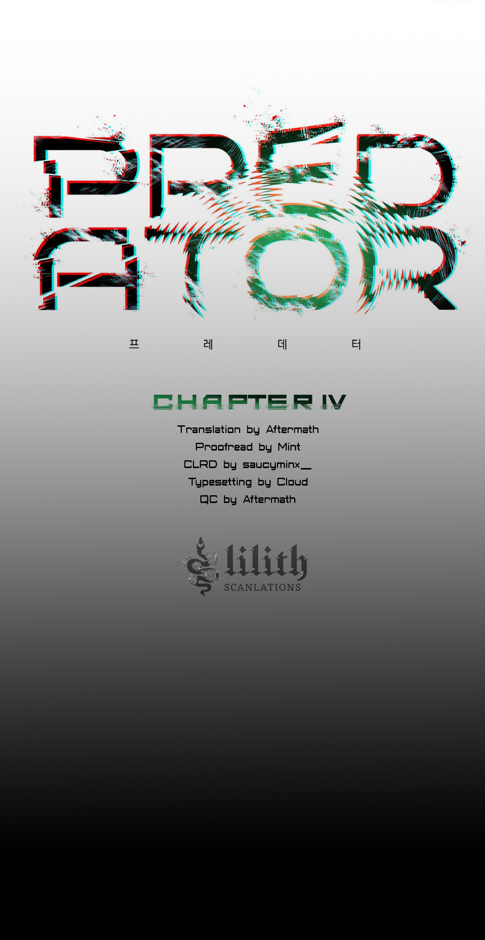 Predator Chapter 4 page 1