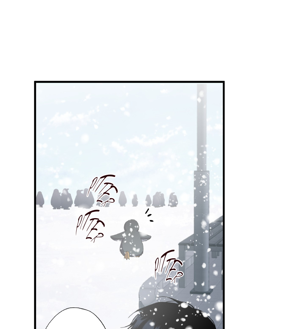 Predator Chapter 4 page 71