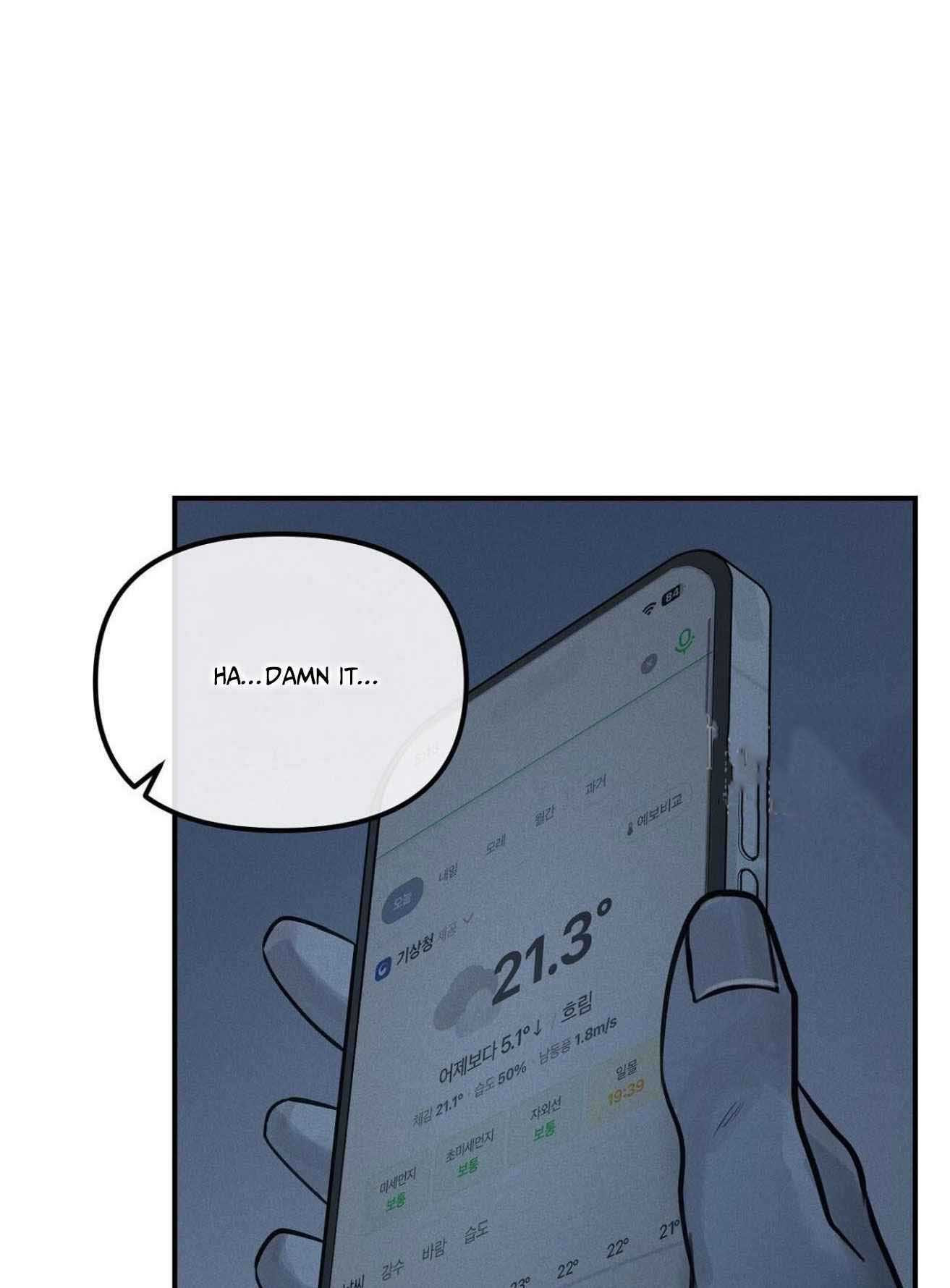 Projection Chapter 19 page 4