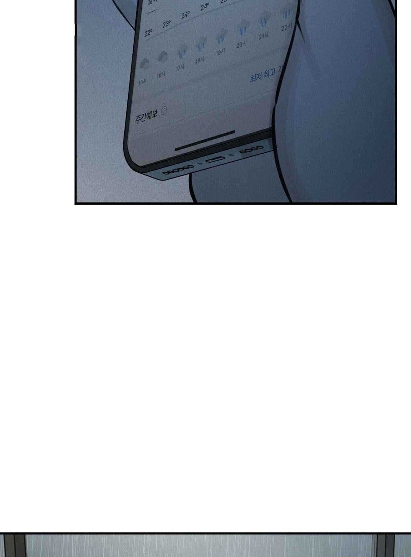 Projection Chapter 19 page 5
