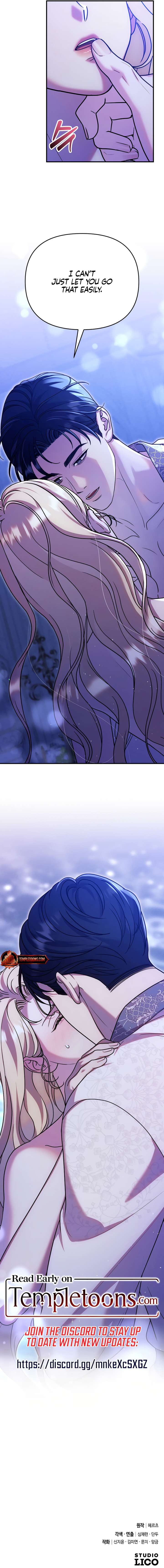 Put Away Your Sword in The Bedroom Chapter 15 page 11