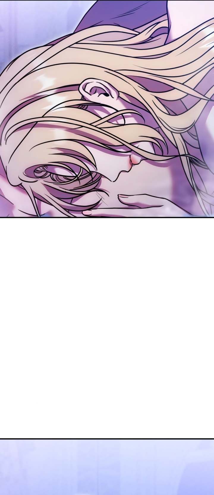 Put Away Your Sword in The Bedroom Chapter 17 page 7