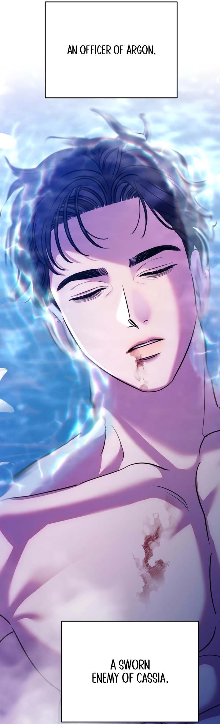 Put Away Your Sword in The Bedroom Chapter 17 page 12