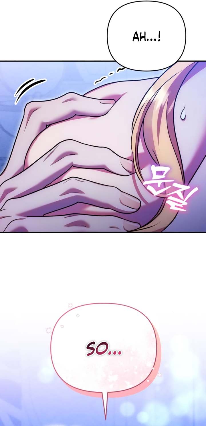 Put Away Your Sword in The Bedroom Chapter 17 page 41