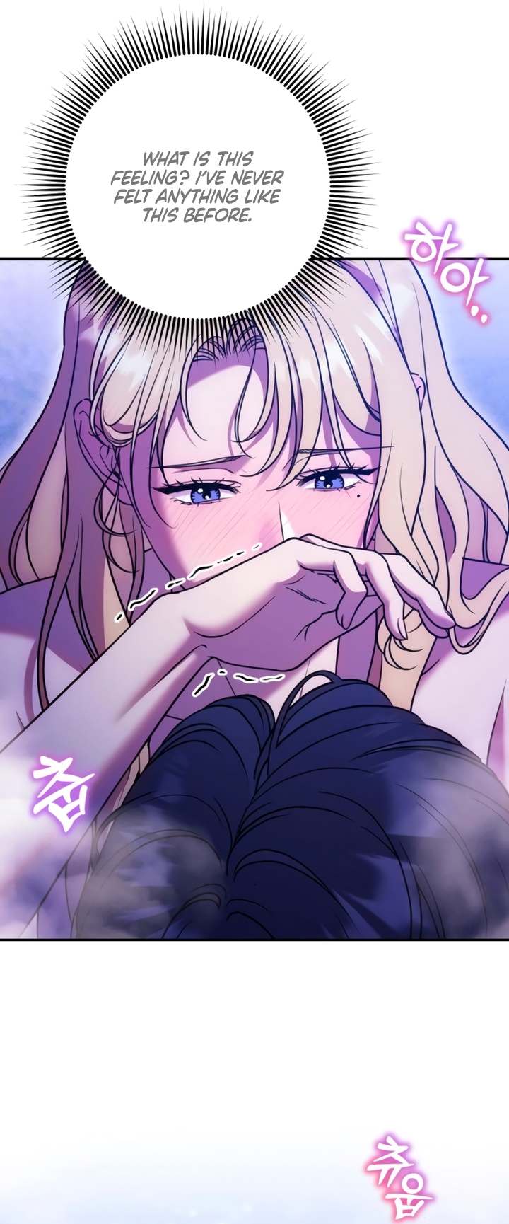 Put Away Your Sword in The Bedroom Chapter 17 page 53