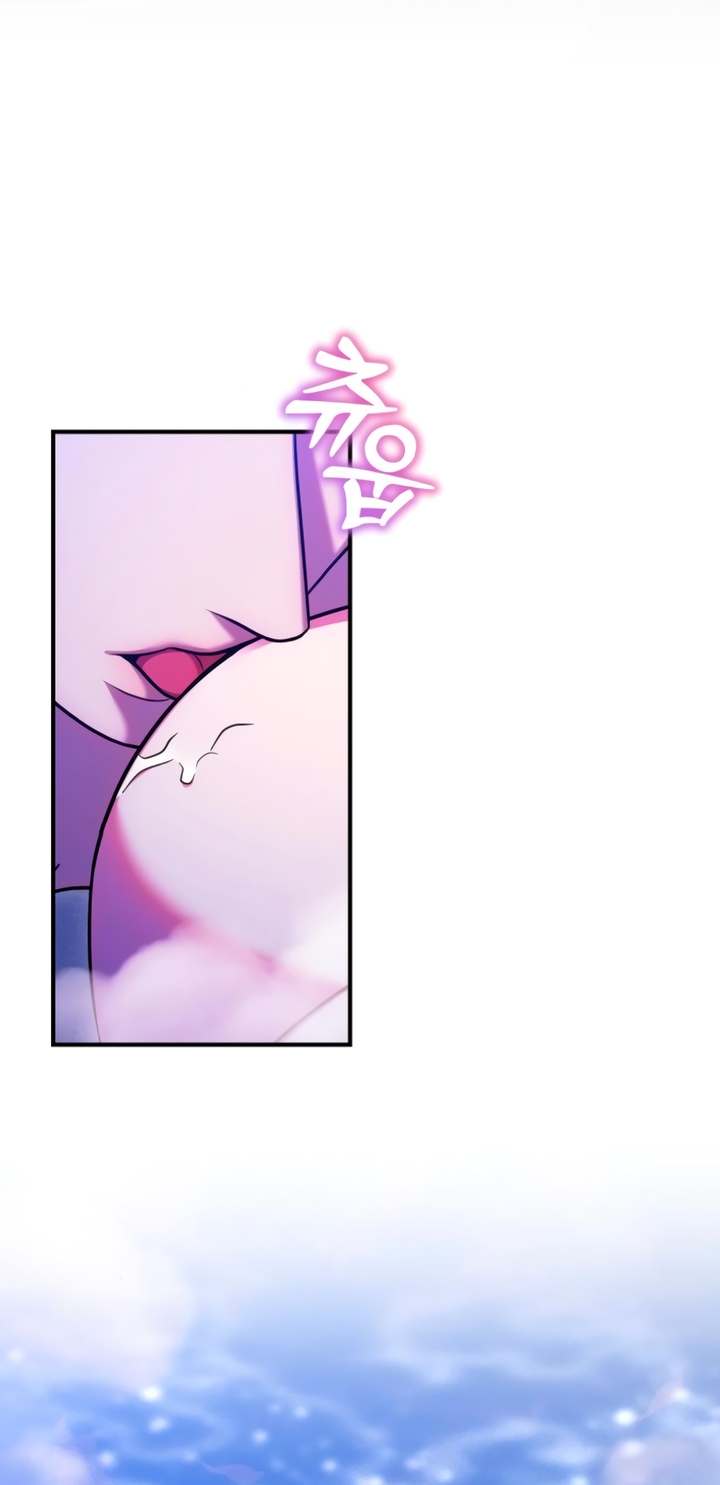 Put Away Your Sword in The Bedroom Chapter 17 page 55