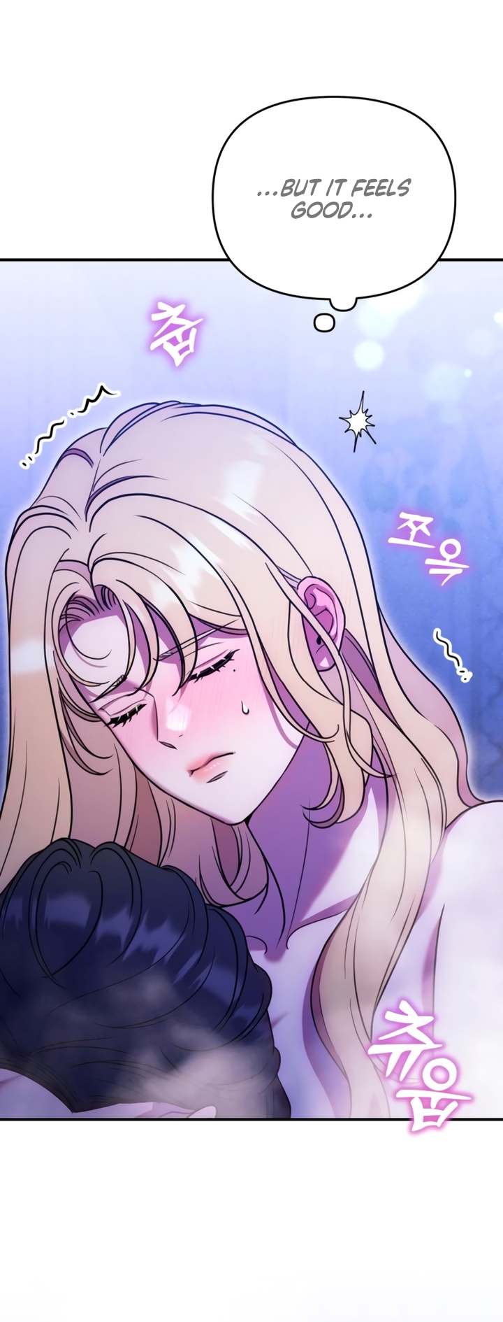Put Away Your Sword in The Bedroom Chapter 17 page 59
