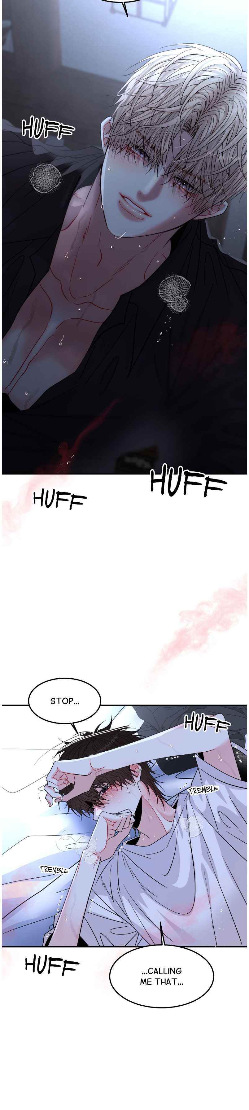 Quo Vadis, Domine? Chapter 7 page 4