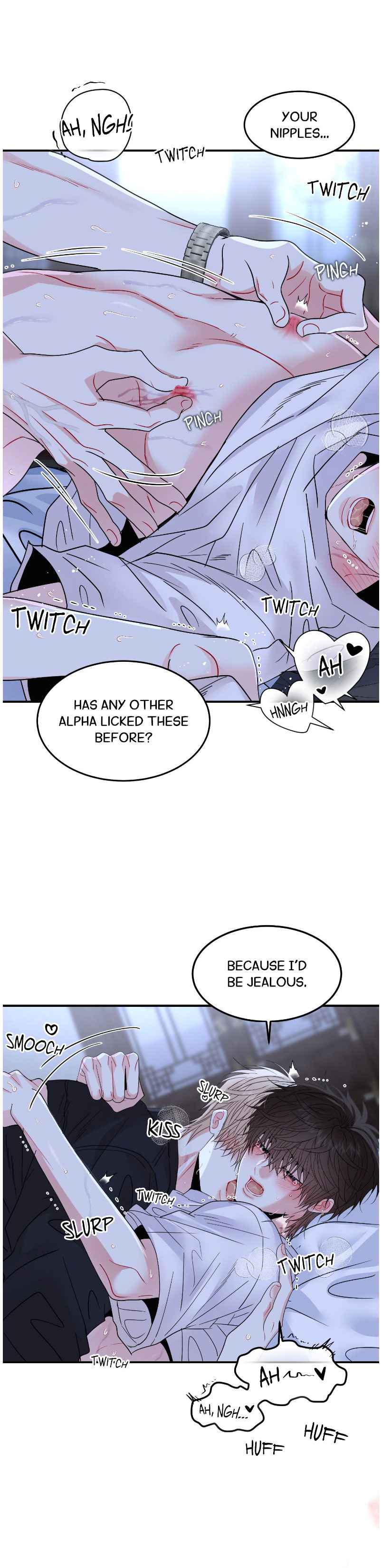 Quo Vadis, Domine? Chapter 7 page 11