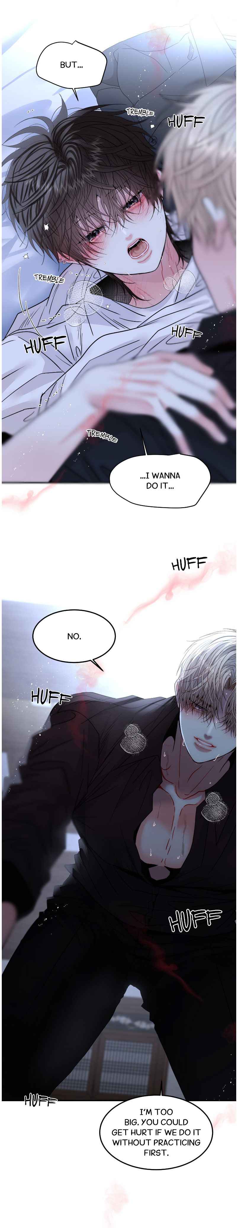 Quo Vadis, Domine? Chapter 7 page 14