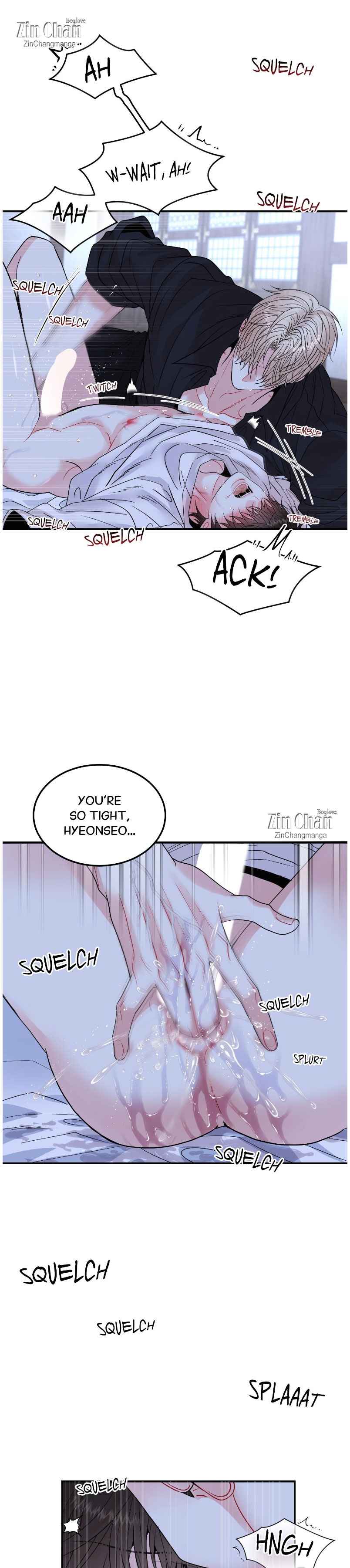 Quo Vadis, Domine? Chapter 7 page 17