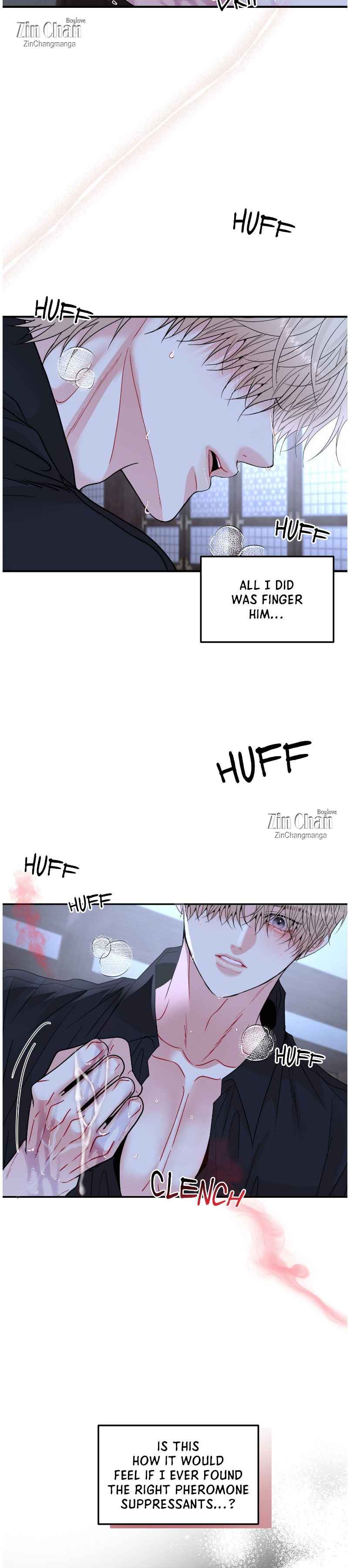 Quo Vadis, Domine? Chapter 7 page 23