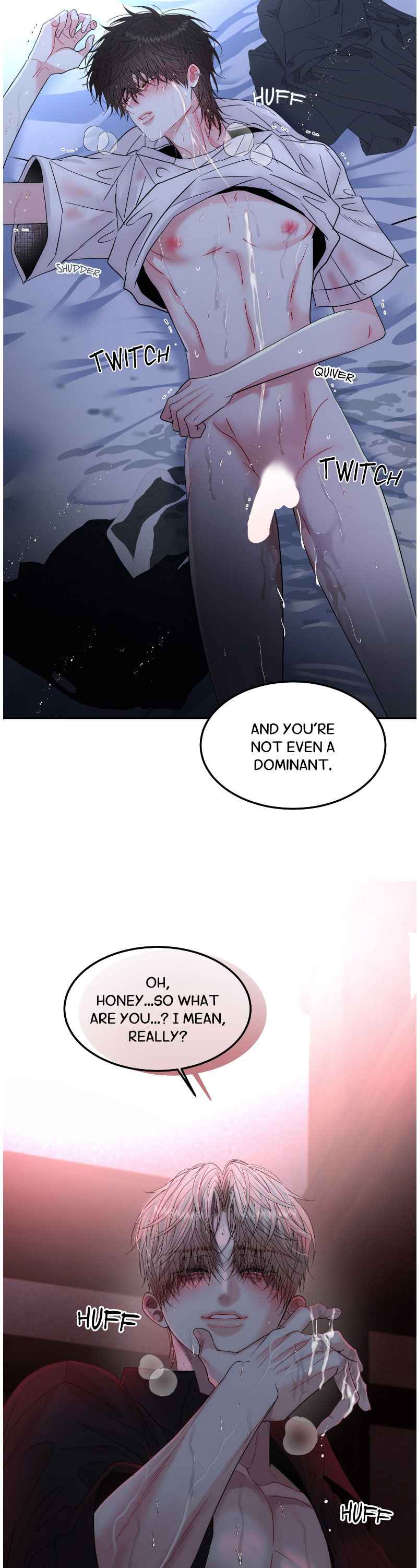 Quo Vadis, Domine? Chapter 7 page 25