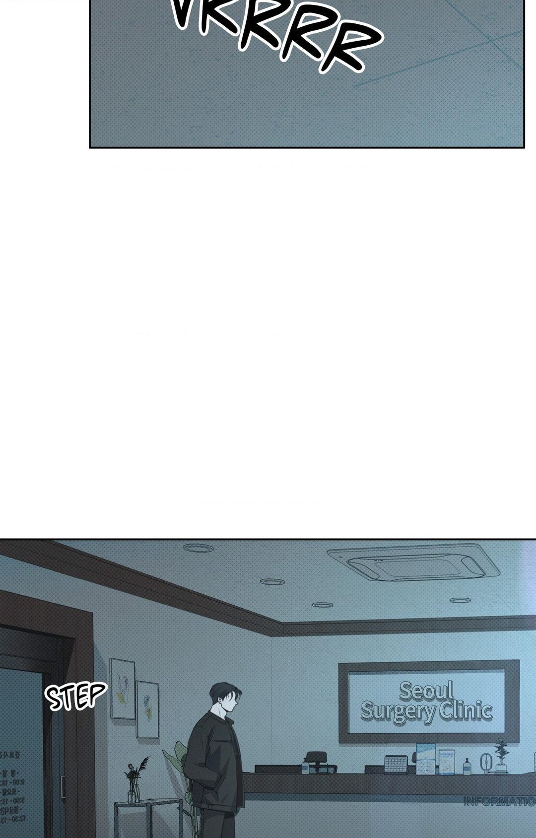 Rainbow Doughnut Chapter 6 page 3