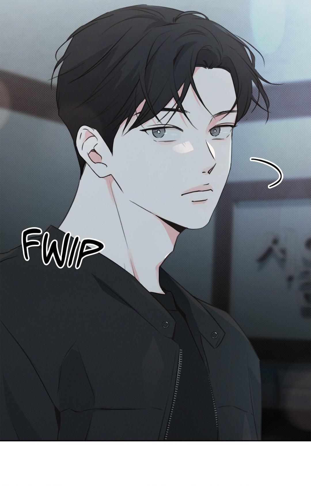 Rainbow Doughnut Chapter 6 page 5